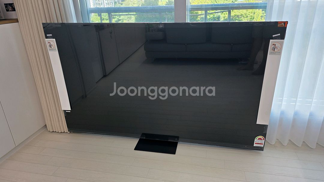 TCL 75인치 (75c855) QD mini led--2