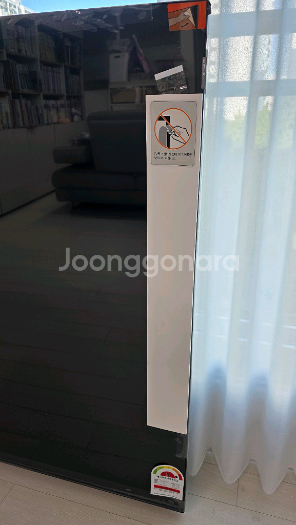 TCL 75인치 (75c855) QD mini led--4