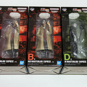 사카모토데이즈 사카데이 제일복권 쿠지 피규어 가쿠나구모