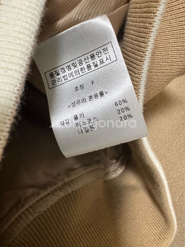 에바주니 abuve 봄버 자켓--2