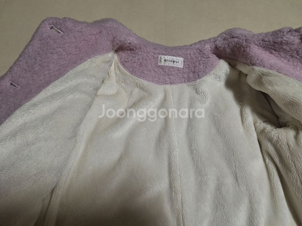 밍크뮤 코트 100--2