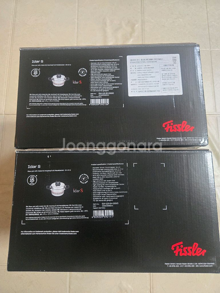 휘슬러 이다s냄비세트로 새제품 싸게 팔아요~가격다운--1