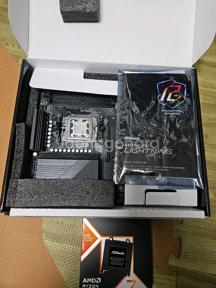 9800X3D, X670E 보드셋 팝니다--5