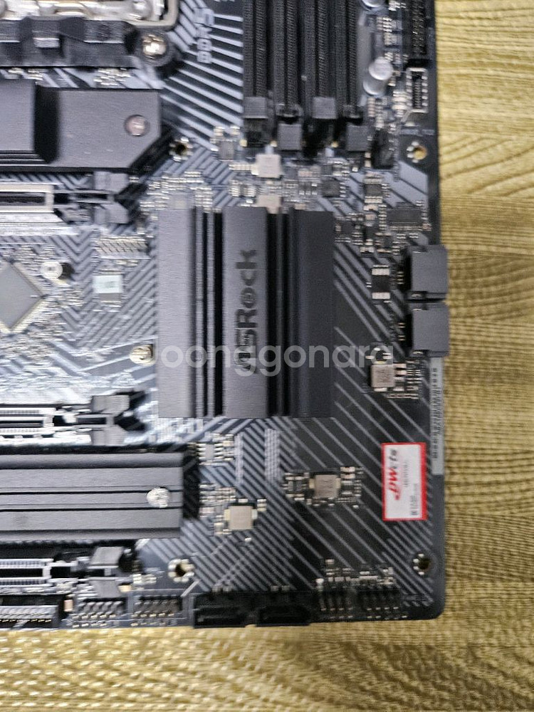 9800X3D, X670E 보드셋 팝니다--8