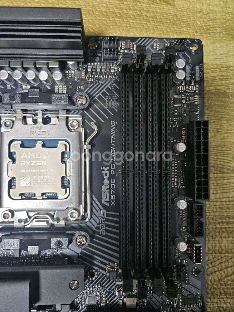 9800X3D, X670E 보드셋 팝니다--9