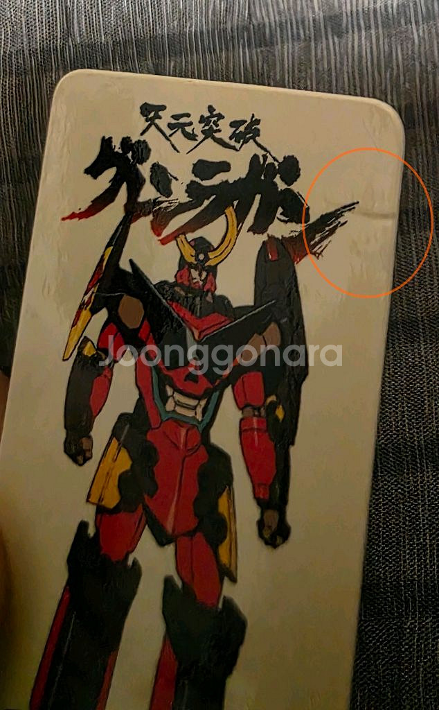 베어브릭 17탄 sf 천원돌파 그렌라간--1