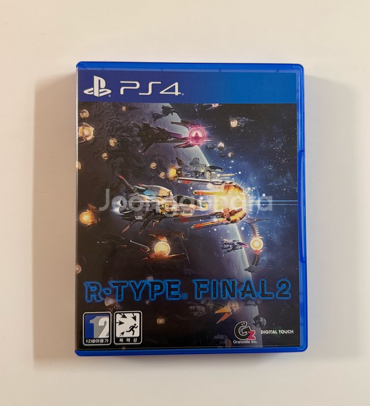 PS4 알타입 파이날2 (R-TYPE FINAL2)--0