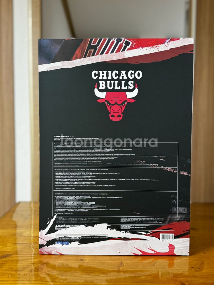 엔터베이 마이클 조던 피규어 판매합니다--3