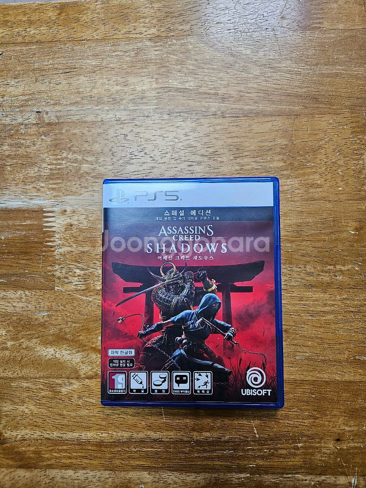 어쌔신 크리드--0