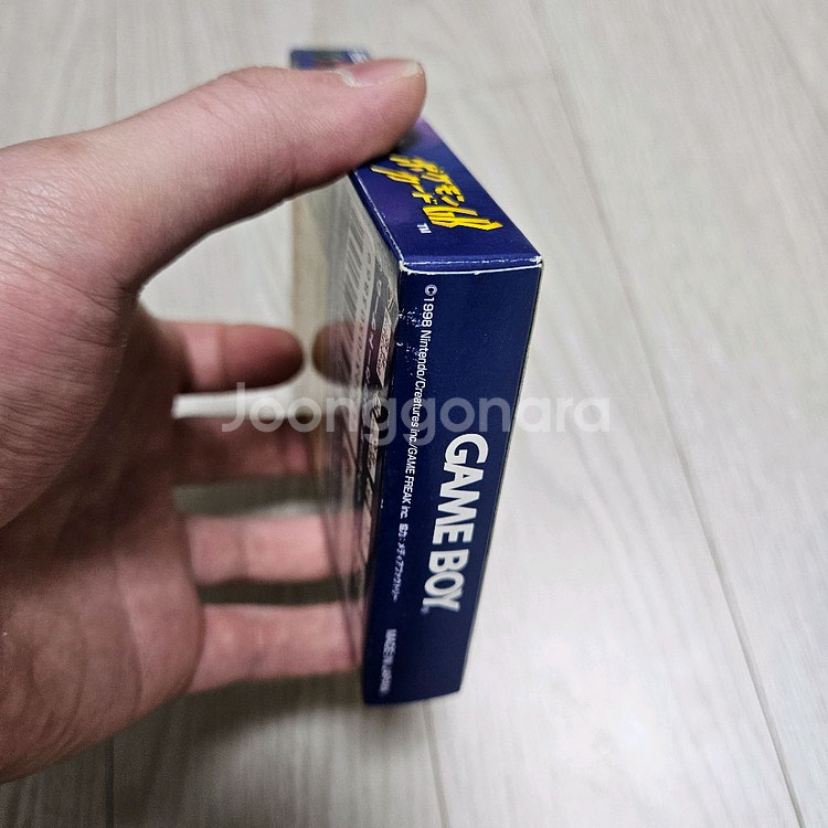 포켓몬 카드 GB 게임보이 컬러 박스셋 상태양호--4
