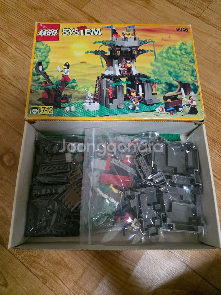 올드 레고 6046 로빈훗의 나무기지--0