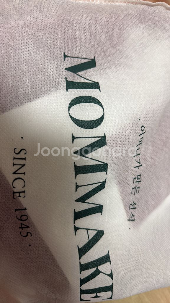 맘메이크 진한단백 고구마쉐이크--0