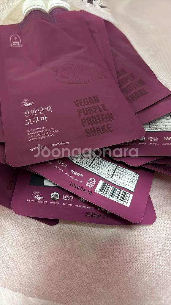 맘메이크 진한단백 고구마쉐이크--2