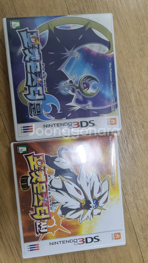 닌텐도 Ds 3Ds 포켓몬스터 썬 문 곽팩세트--0