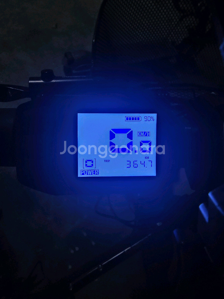 삼천리 자전거 팬텀Q 네오플러스--2