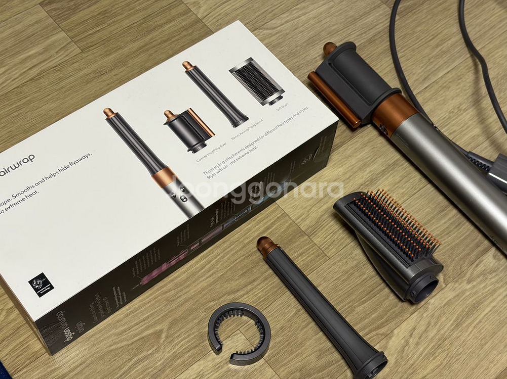 다이슨 에어랩 스타일러 니켈/코퍼 팝니다--0