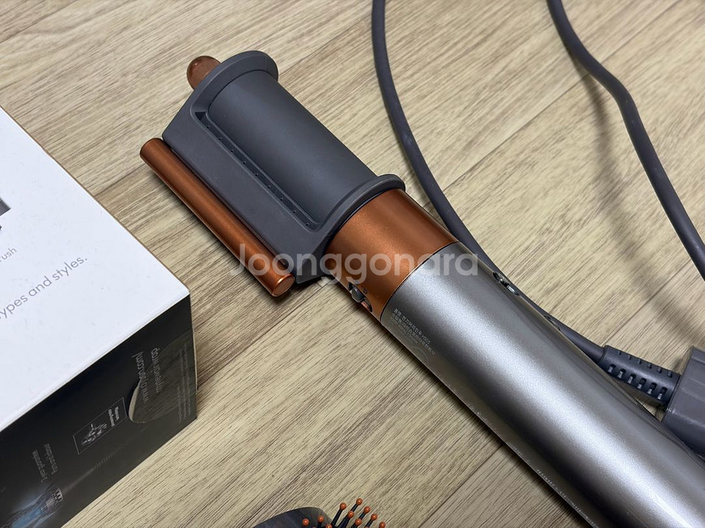 다이슨 에어랩 스타일러 니켈/코퍼 팝니다--2
