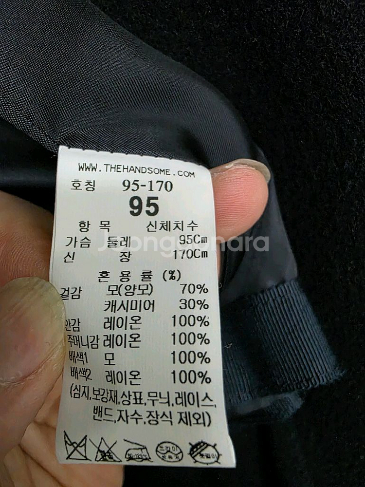 타임옴므 23FW 발마칸코트 다크네이비 95--2