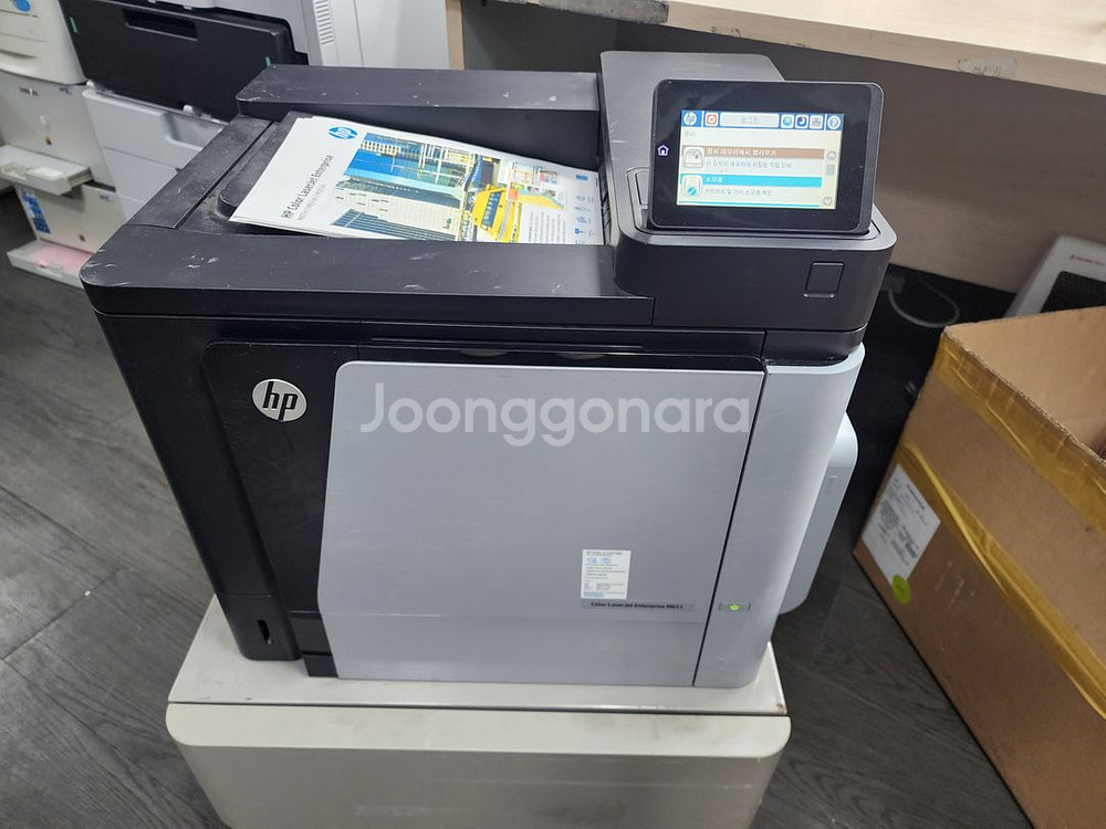 칼라프린터 HP칼라고속레이저 프린터 M651--0