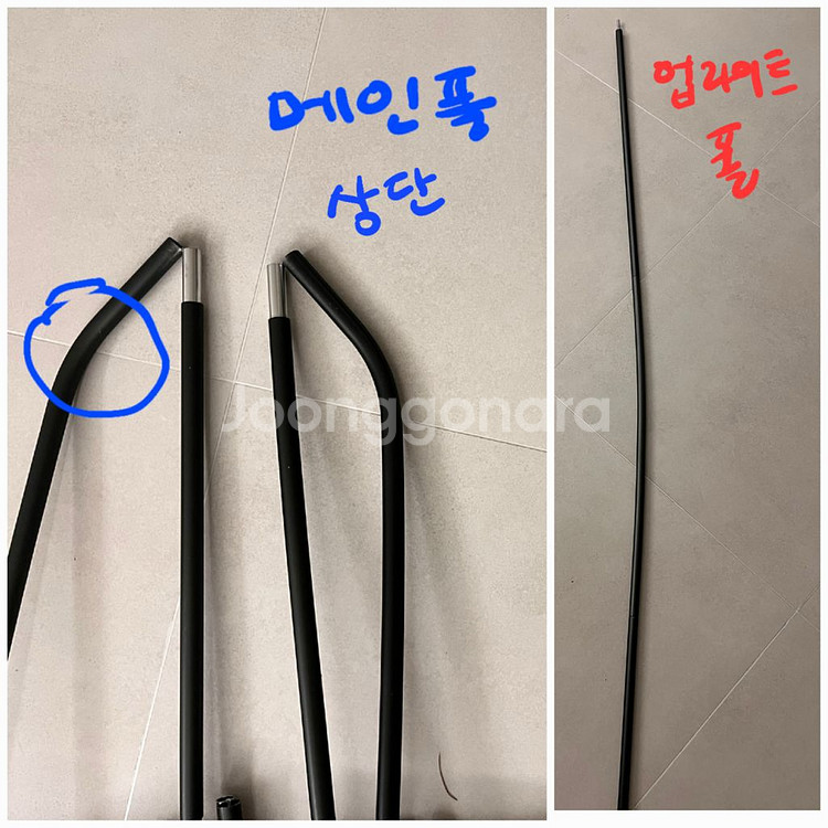 폴라리스 레오 베타 텐트--2