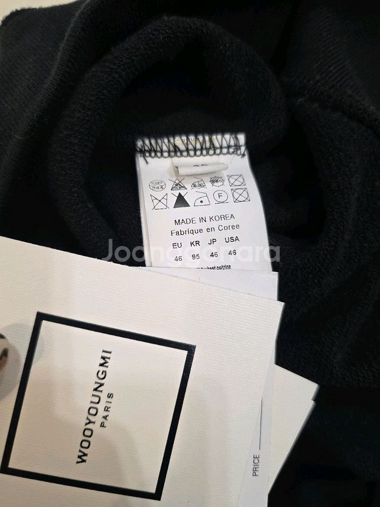 우영미 후드티 (커플로 추천)--5