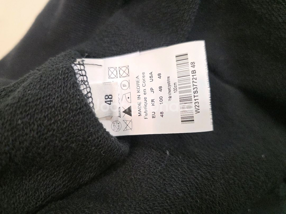 우영미 후드티 (커플로 추천)--6