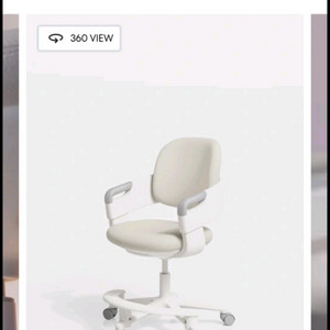 시디즈 링고 의자