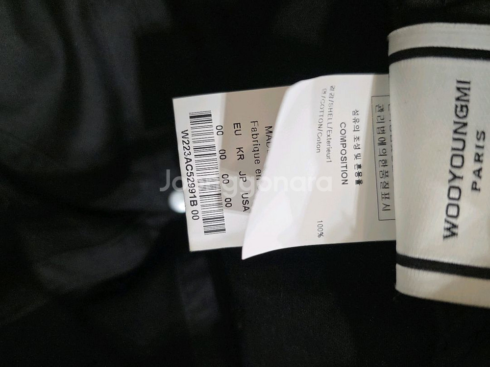 우영미 자수 볼캡 모자--3