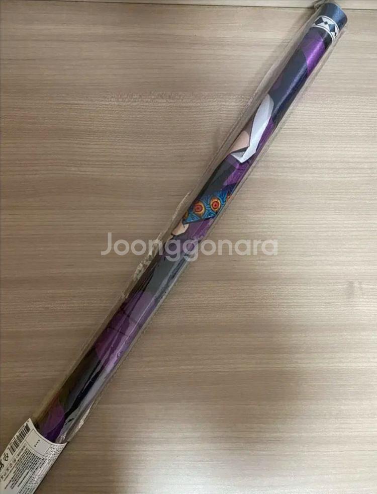 귀멸의 칼날 상현 코쿠시보 태피스트리--1