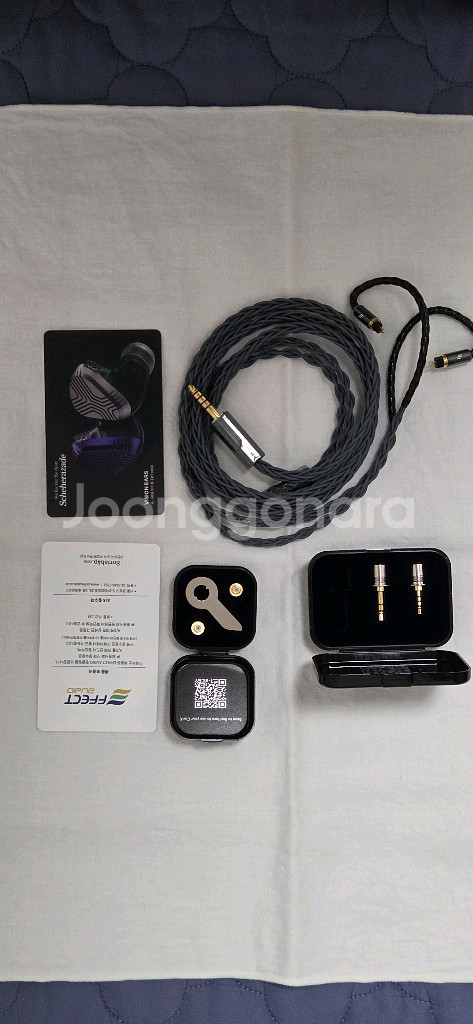 Effect Audio Eros S ll 이어폰 케이블--1
