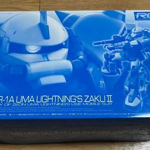 RG 자쿠2 유마 라이트닝 전용기 판매