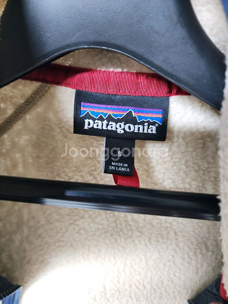 파타고니아 레트로 파일 자켓 S--7
