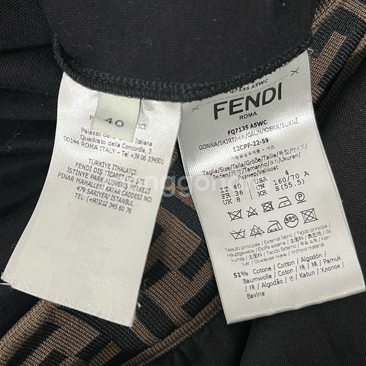펜디(FENDI) FF 로고 밴딩 스커트--5