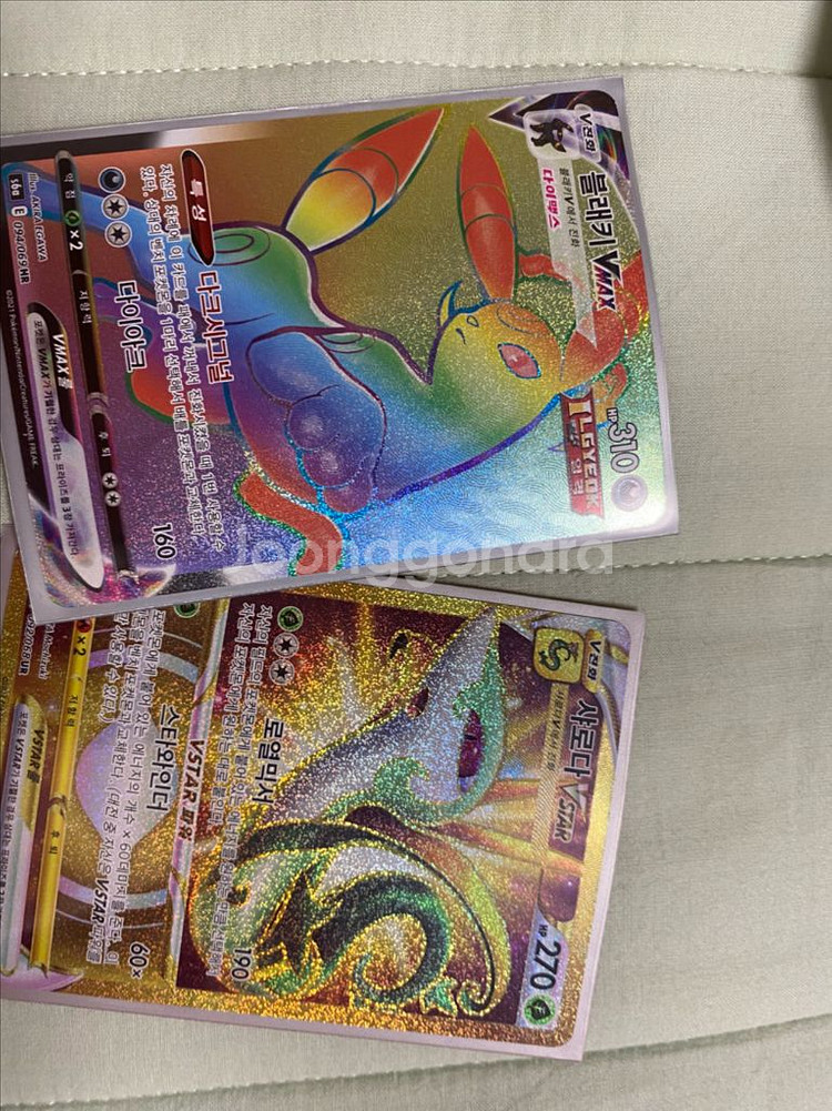 포켓몬 카드 일괄--0