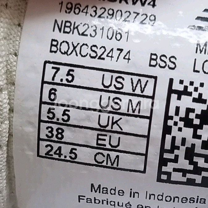 뉴발란스 프레쉬폼아리시v3 운동화 245--5