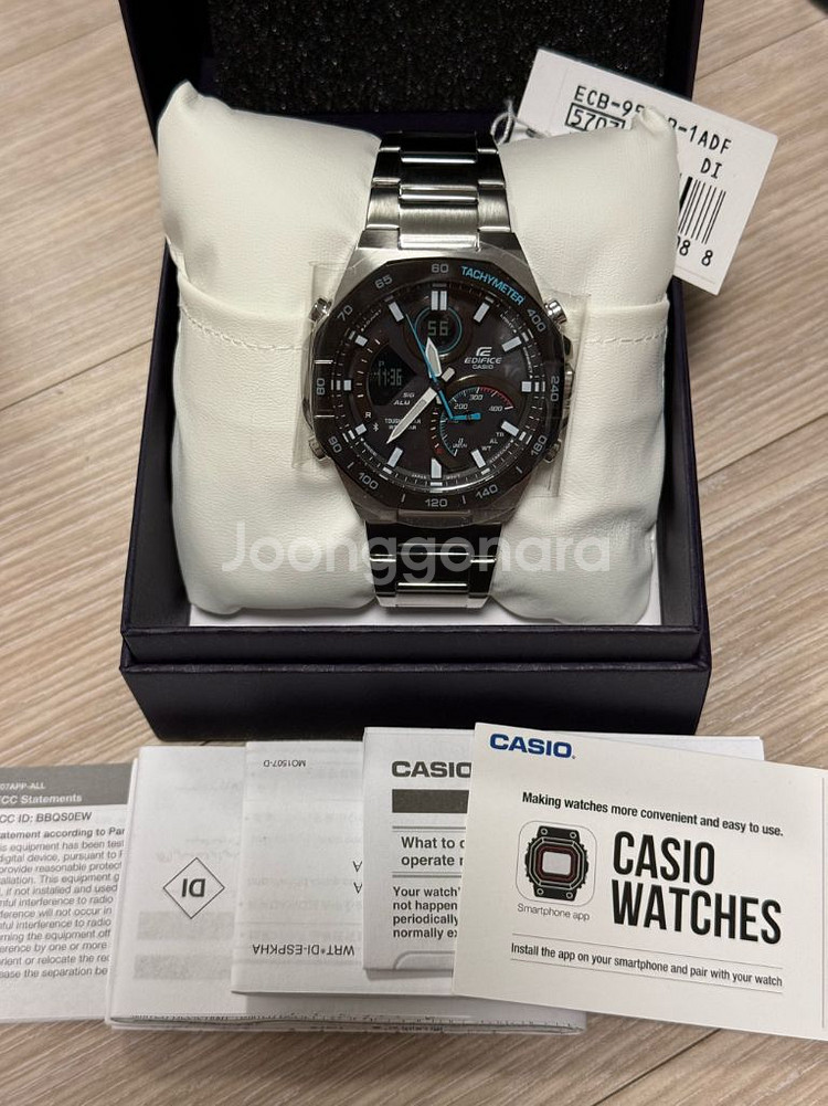 카시오 에디피스 태양열(터프솔라) 블루투스 새상품 시계--0