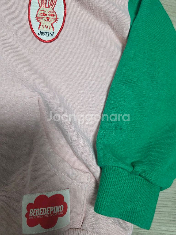 베베드피노120--1