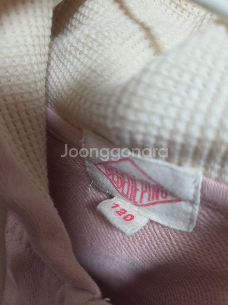 베베드피노120--3