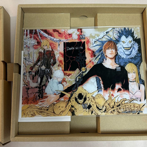 데스노트 쿠지 아크릴 벽시계