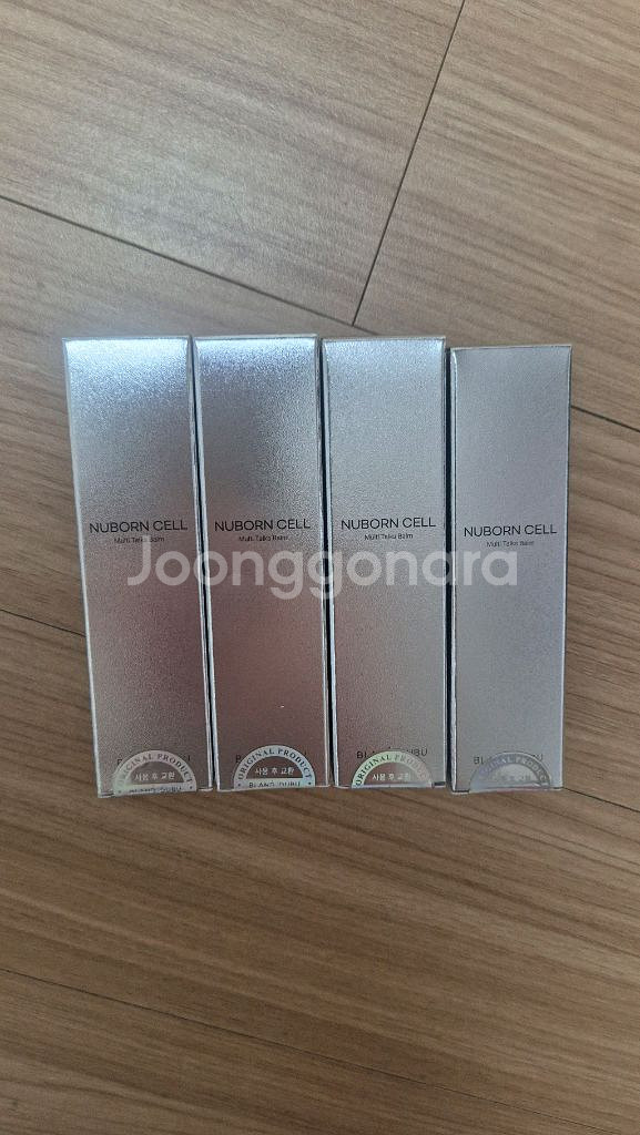 블랑두부 톡스밤--0