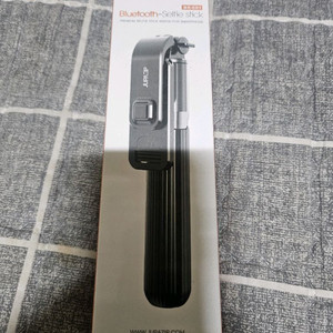 주파집 블루투스 삼각대 셀카봉 BX-C01