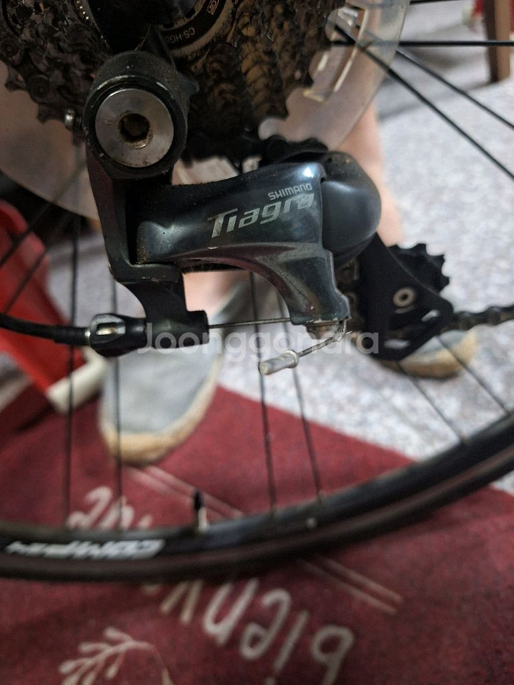 메리다 스컬트라 300 로드자전거--3