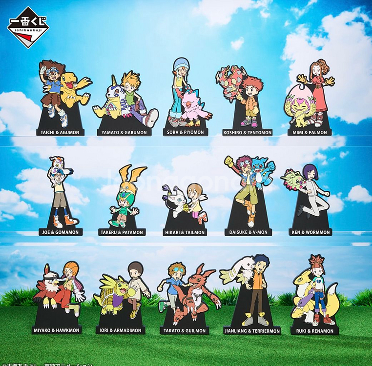 미개봉)디지몬 피규어 제일복권(e,f,g,상,포스터)--0