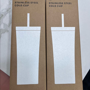 스타벅스 콜드컵 파인니 한정판 새상품 개당2.9만