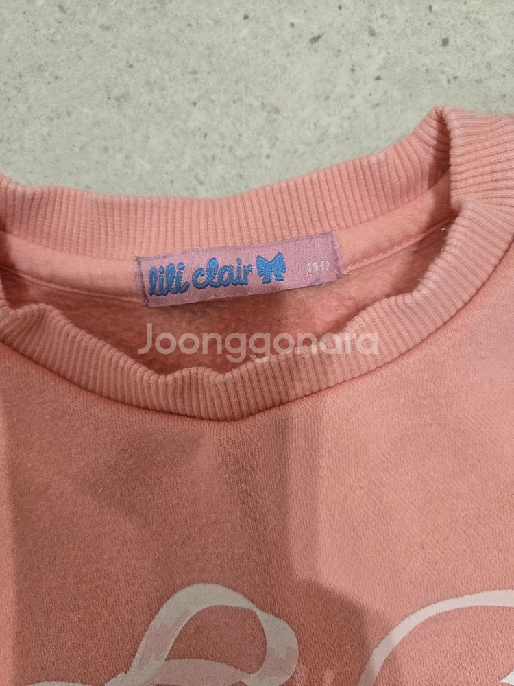 티니핑 기모 상하복 110--2