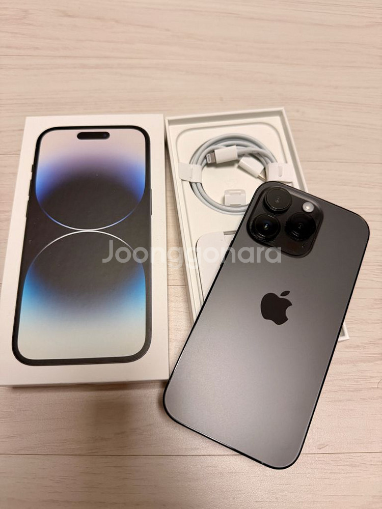 아이폰 14프로 스페이스 블랙 256기가 풀박스--0