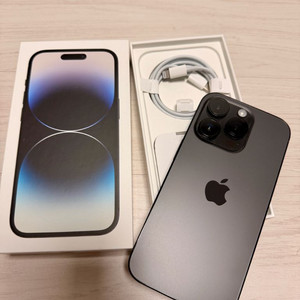 아이폰 14프로 스페이스 블랙 256기가 풀박스