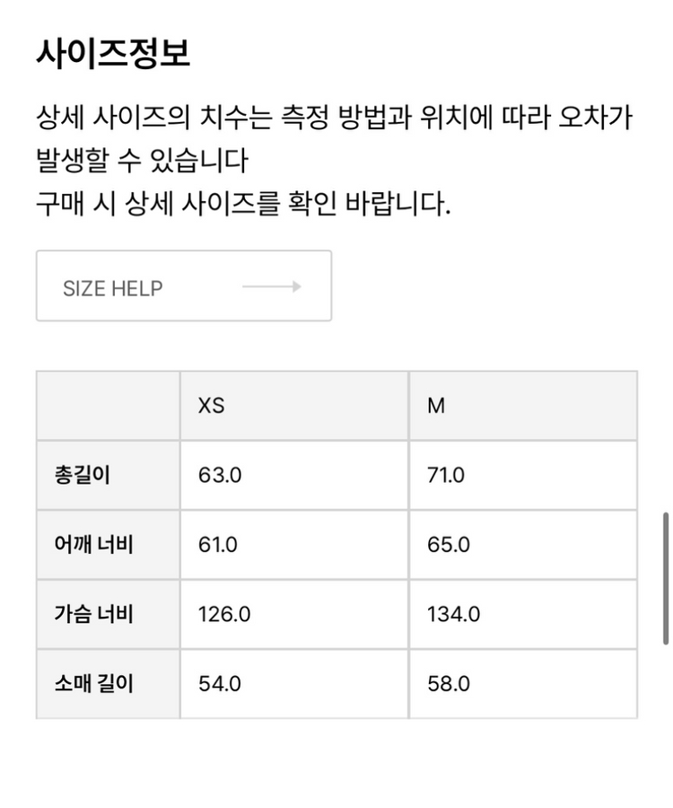 로우클래식 집업 스웨트셔츠--6