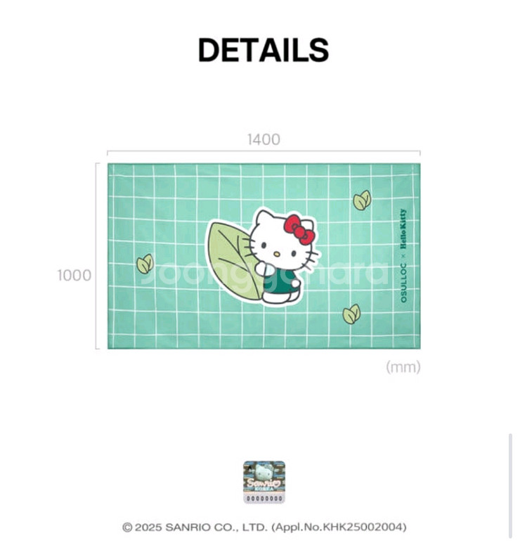 산리오 헬로키티 파우치가방.비치타올 1세트 미개봉새것--2