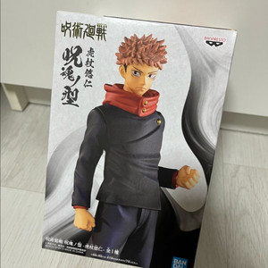 주술회전 이타도리유지 피규어 반값택배포함